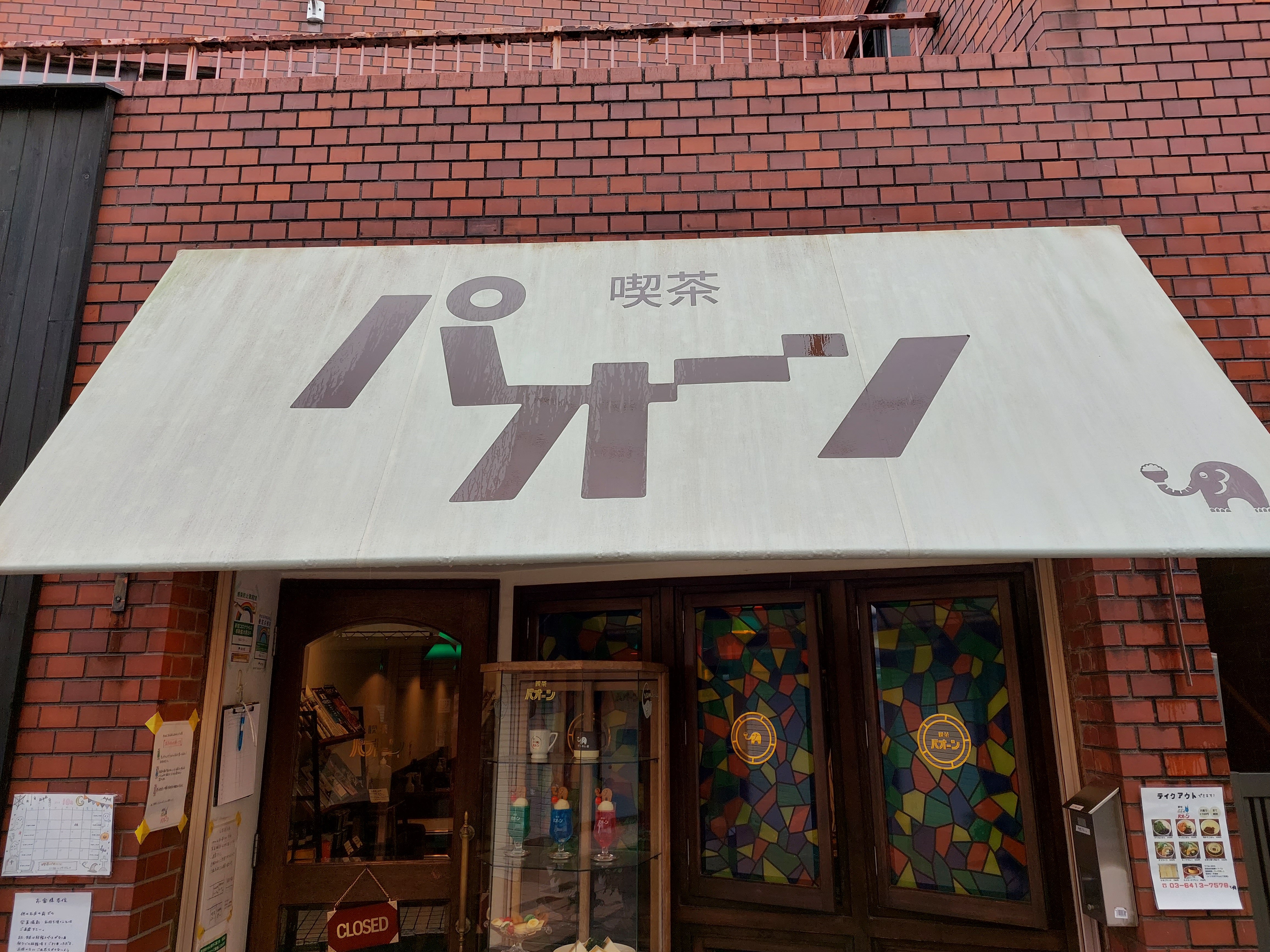 tentof4