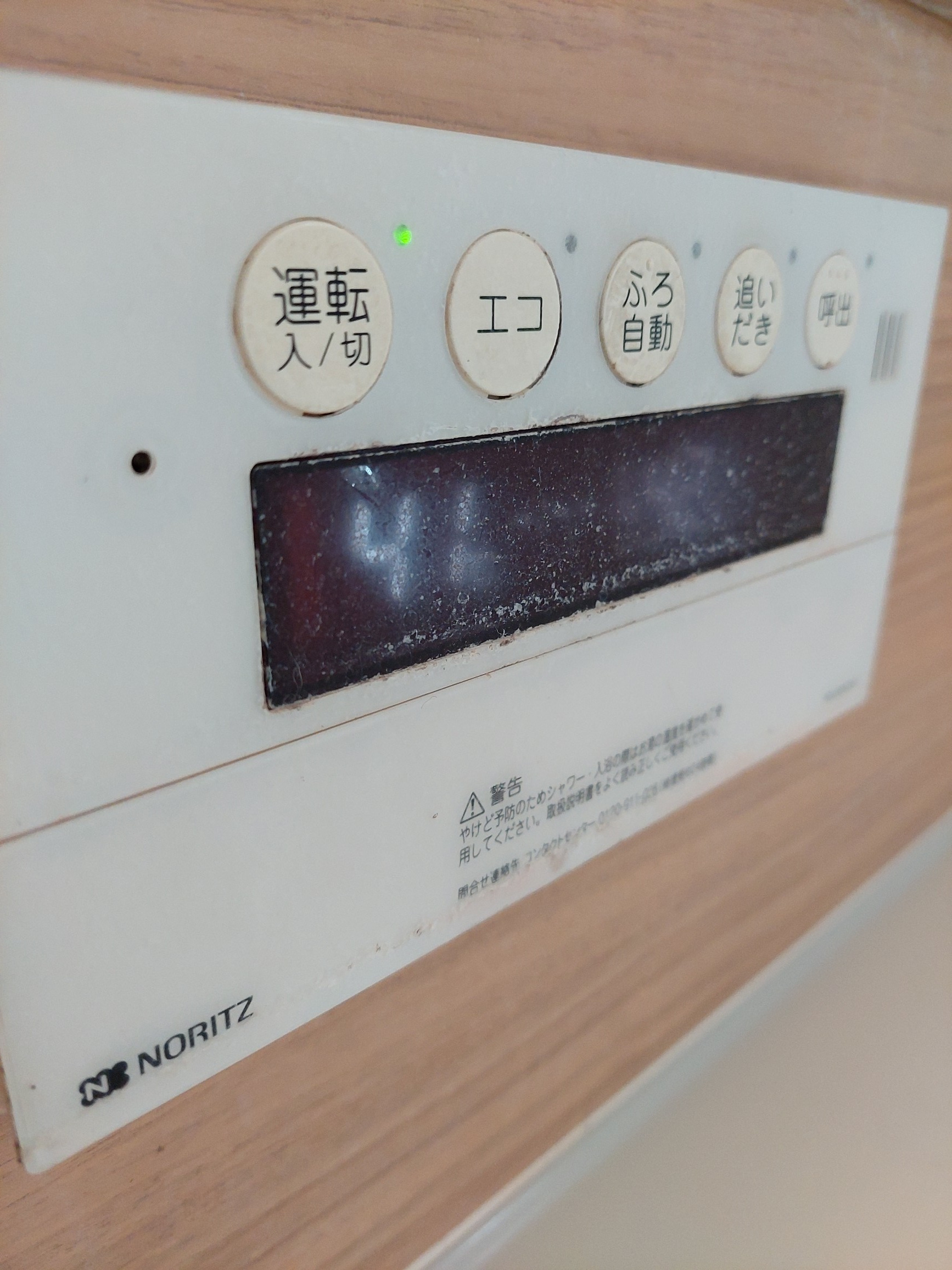 blog76-3