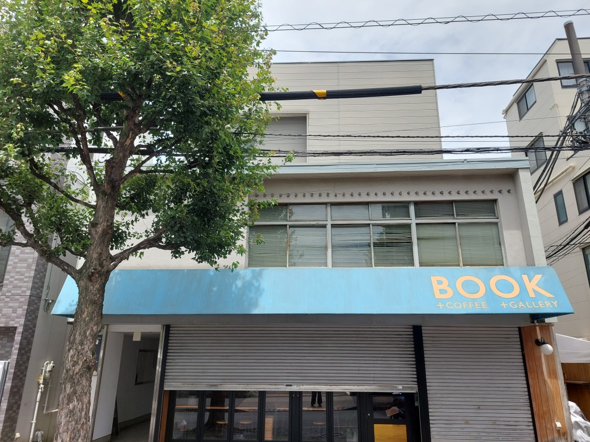 blog79-3