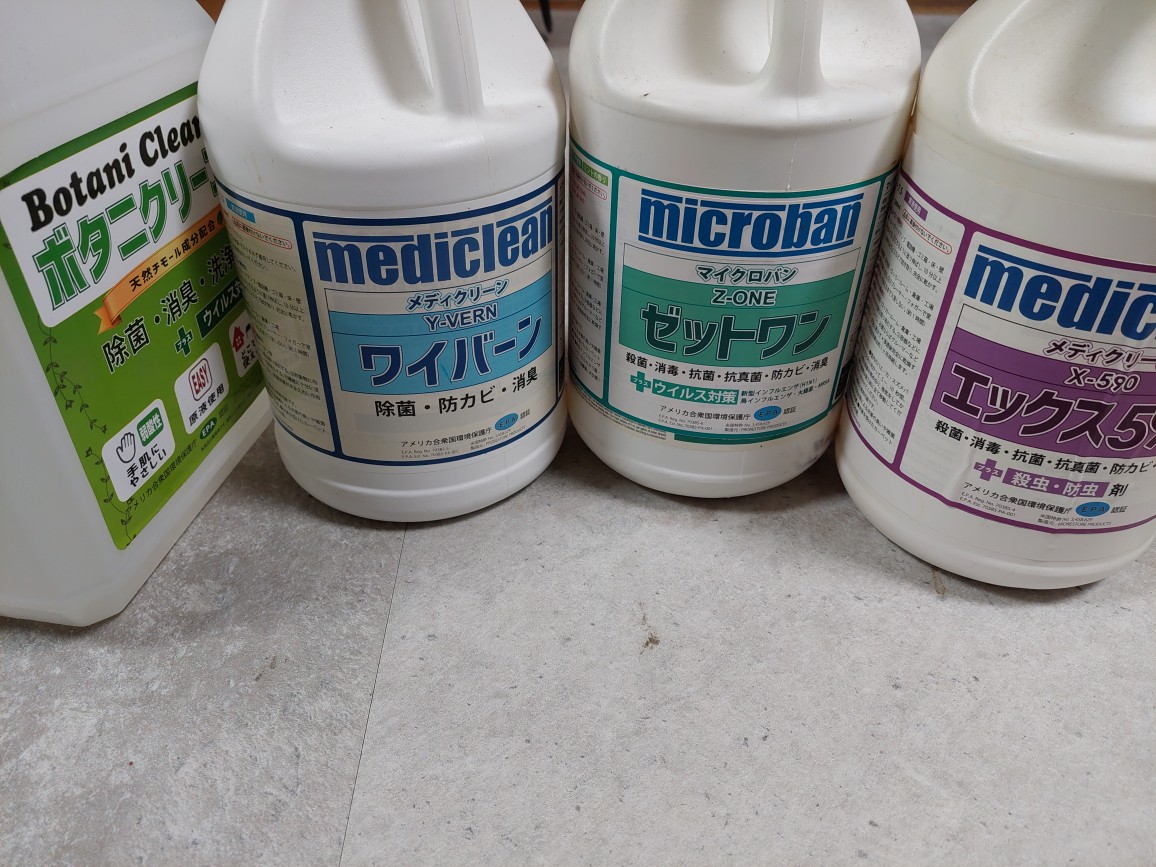 blog81