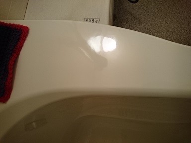 ユニットバス2