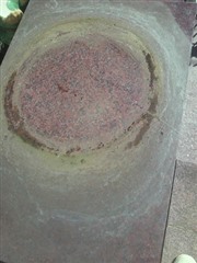 mikageisi
