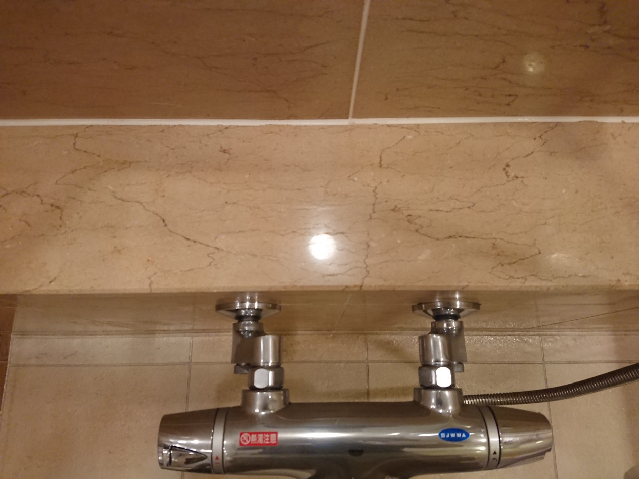 bathroyal-13