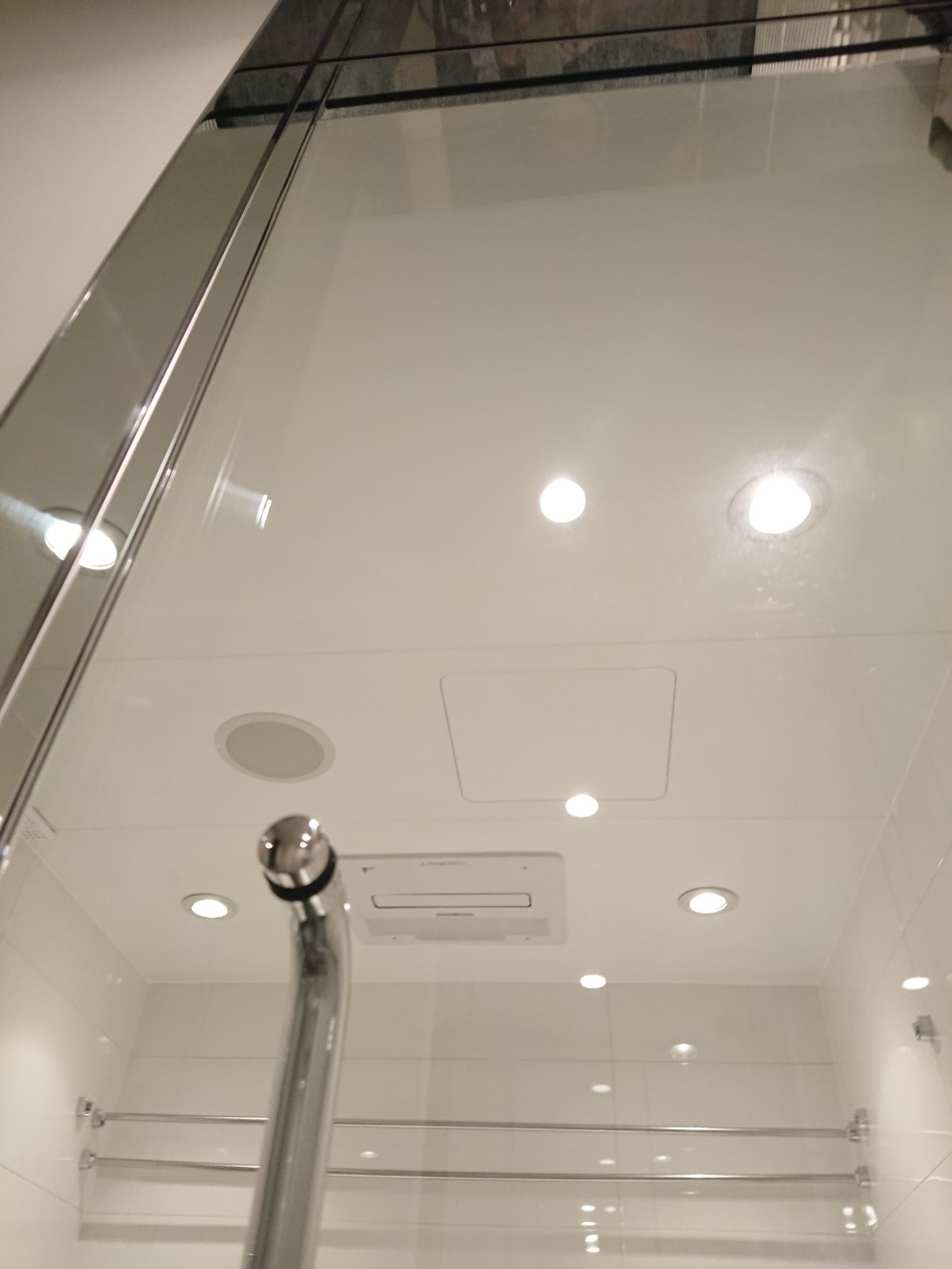 bathroyal-1